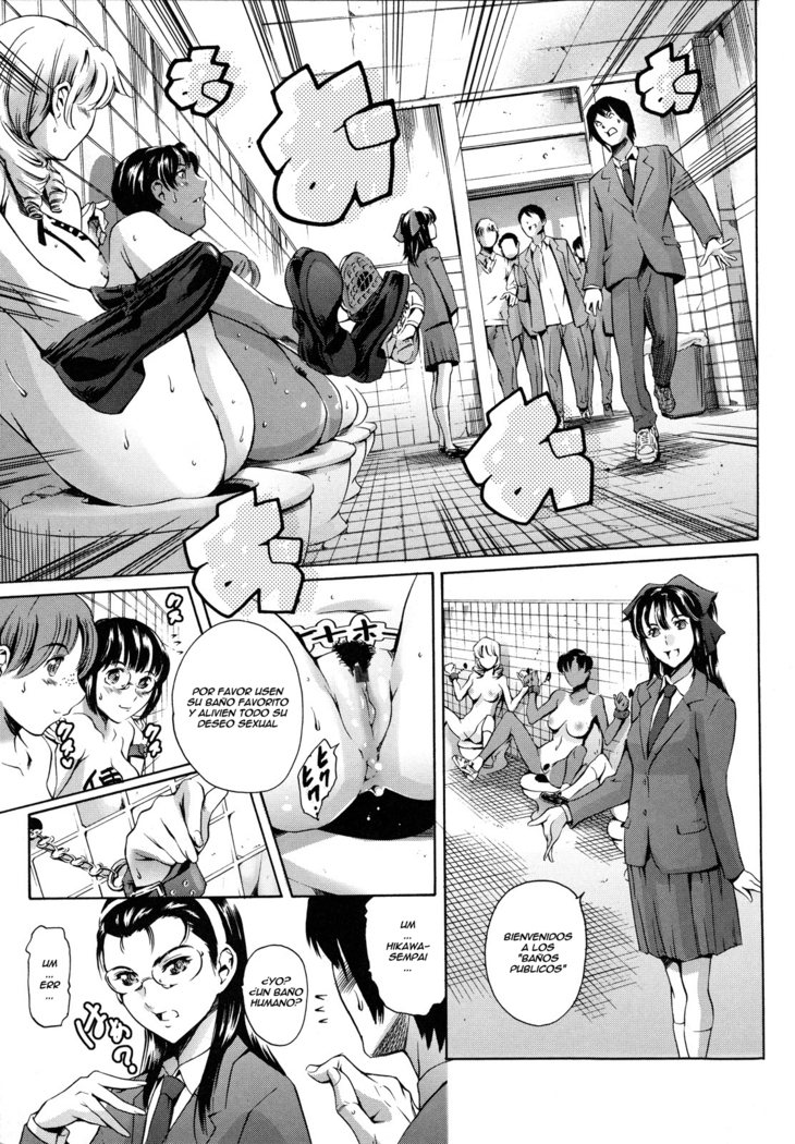 Houkago Dorei Club 2 Jigenme - After School Slave Club Second Lesson