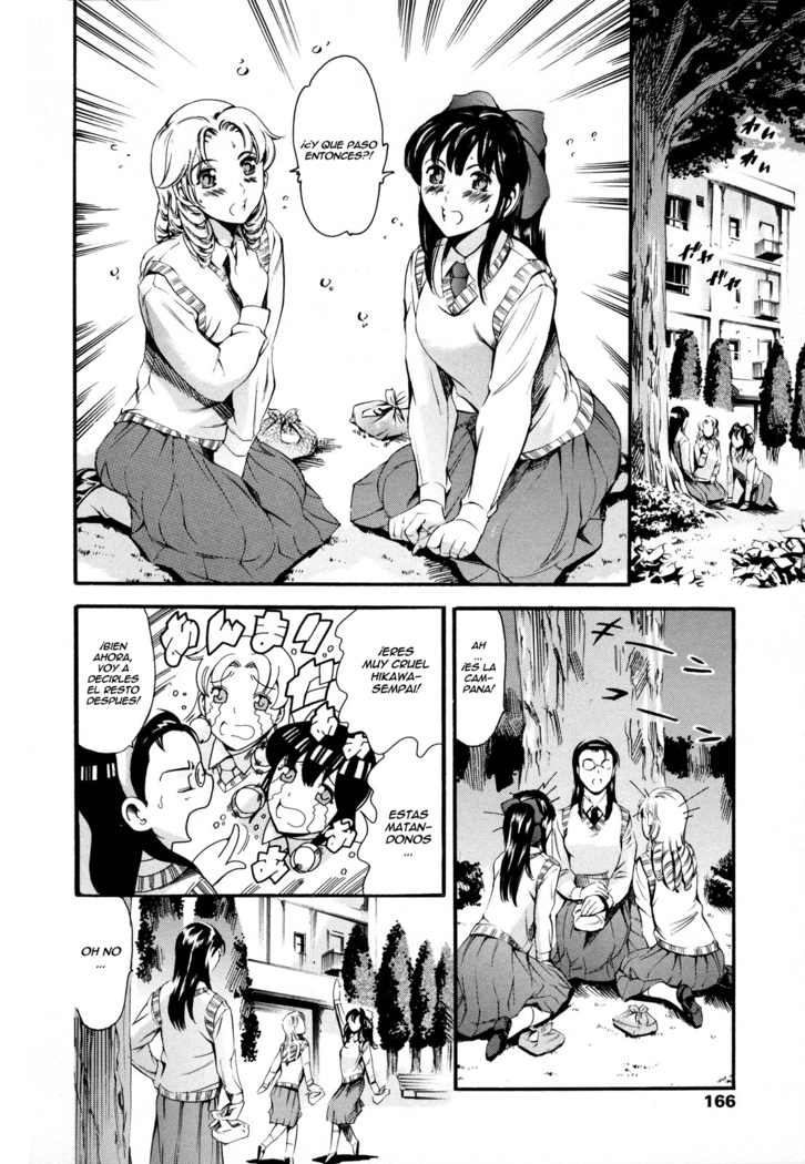 Houkago Dorei Club 2 Jigenme - After School Slave Club Second Lesson