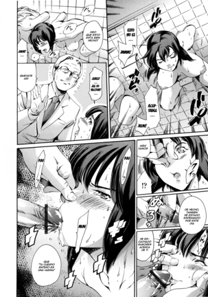 Houkago Dorei Club 2 Jigenme - After School Slave Club Second Lesson Page #80