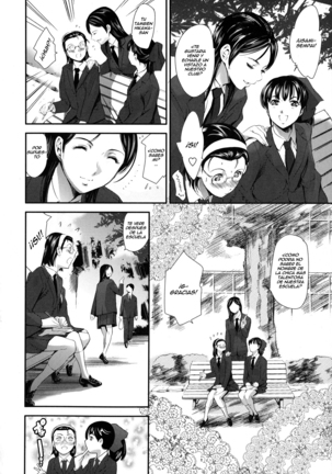 Houkago Dorei Club 2 Jigenme - After School Slave Club Second Lesson Page #22