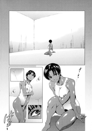 Houkago Dorei Club 2 Jigenme - After School Slave Club Second Lesson Page #171