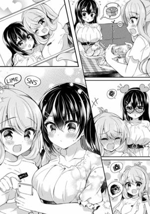 Yuri Love Slave: Futari dake no Houkago chapter 4 Page #21