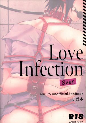 Love Infection Sver. Page #46