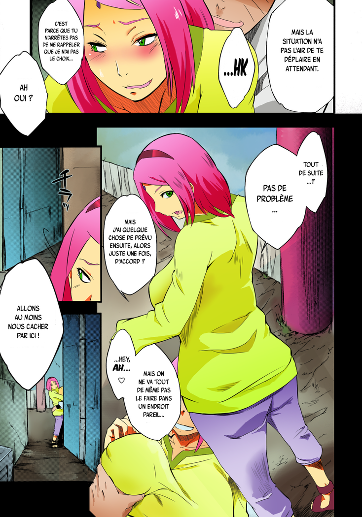 Kage Hinata ni Sakura Saku (decensored)