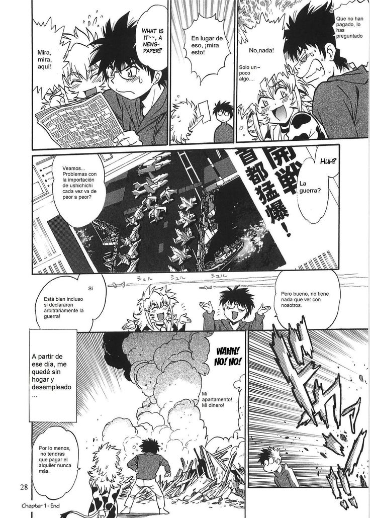 Koisuru Ushichichi 2 .ch 1