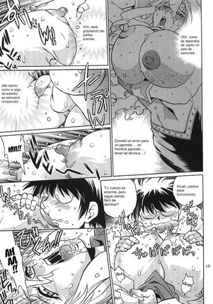 Koisuru Ushichichi 2 .ch 1 Page #18