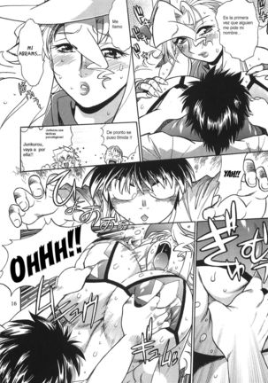 Koisuru Ushichichi 2 .ch 1 Page #15