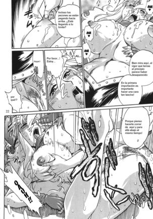 Koisuru Ushichichi 2 .ch 1 Page #21