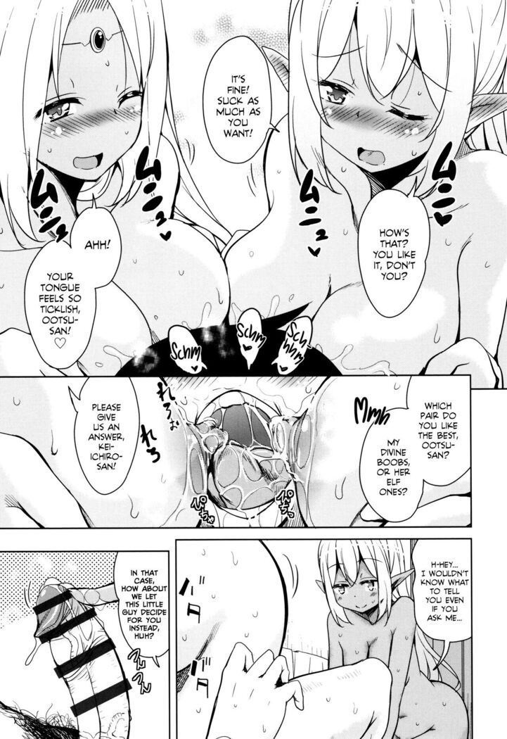 Tonari no JK Elf-san Ch. 3-4