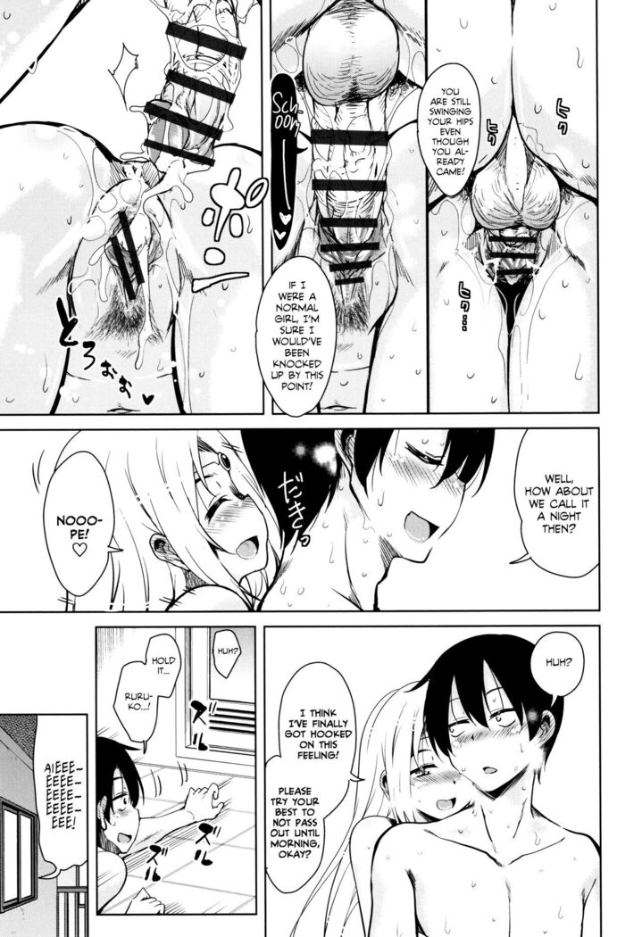 Tonari no JK Elf-san Ch. 3-4