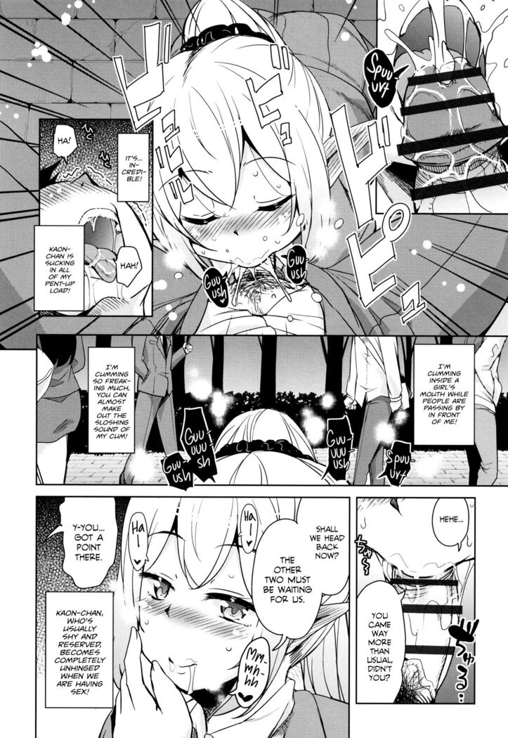 Tonari no JK Elf-san Ch. 3-4
