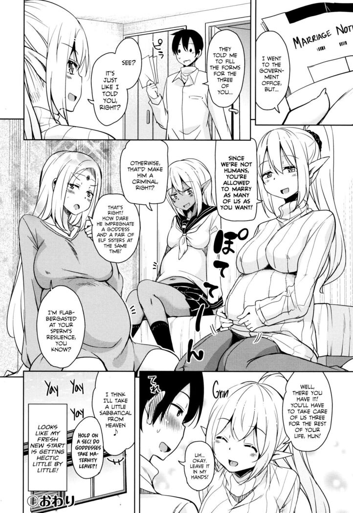 Tonari no JK Elf-san Ch. 3-4