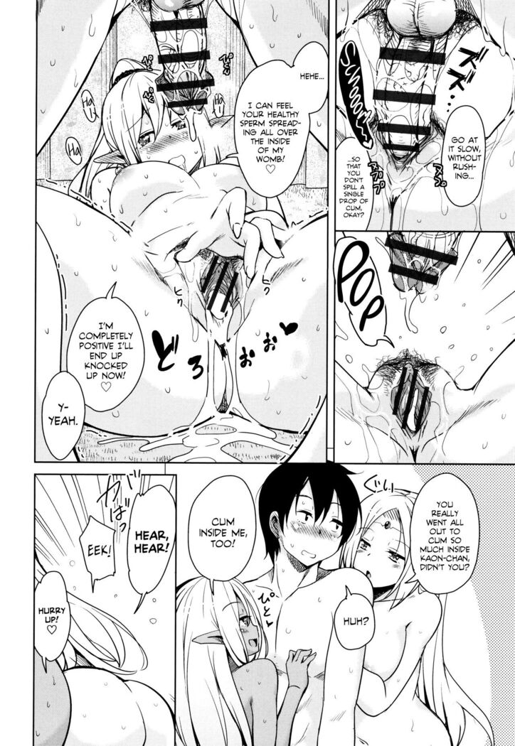 Tonari no JK Elf-san Ch. 3-4