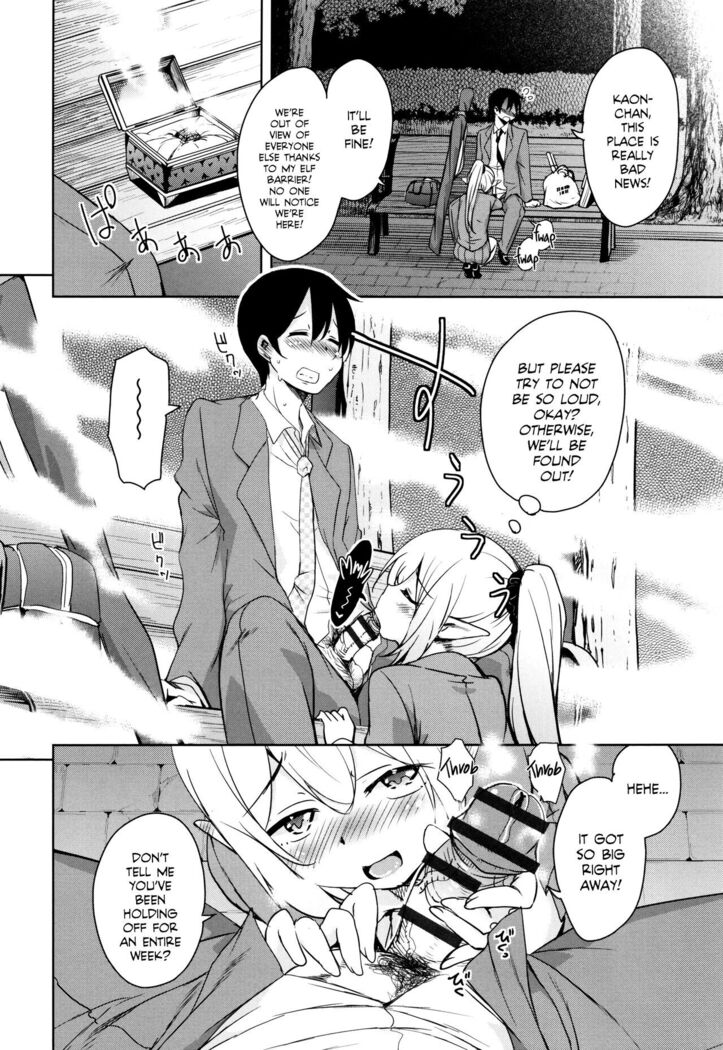 Tonari no JK Elf-san Ch. 3-4