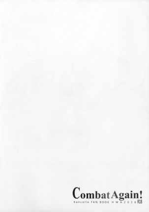Image 1890723