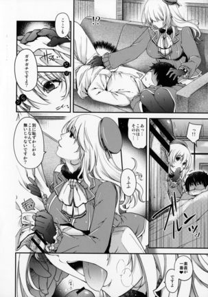 Image 1890730