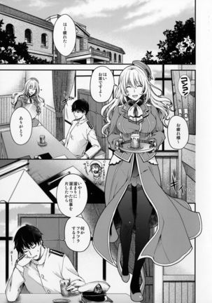 Image 1890725