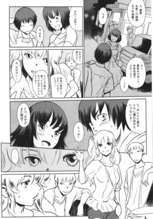 Image 1957033