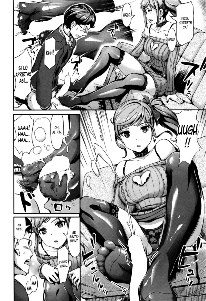 Erika-san no Kakushi Command