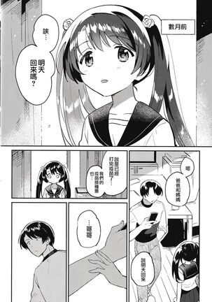 Image 12634664