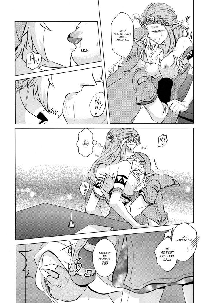 Ameiro no Jikan | Amber Times