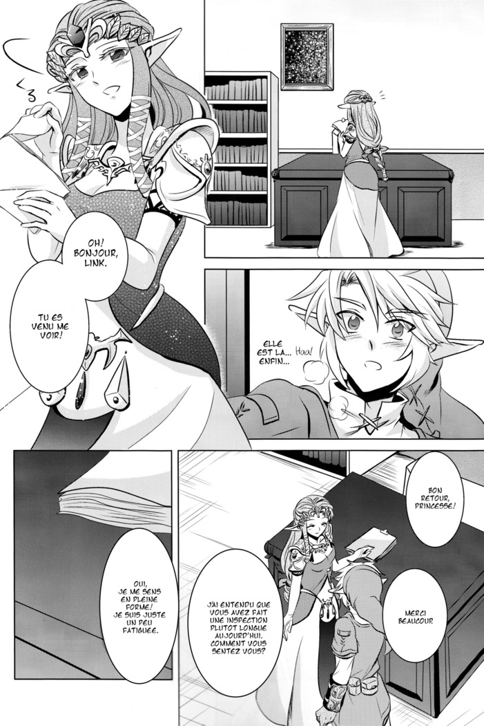 Ameiro no Jikan | Amber Times