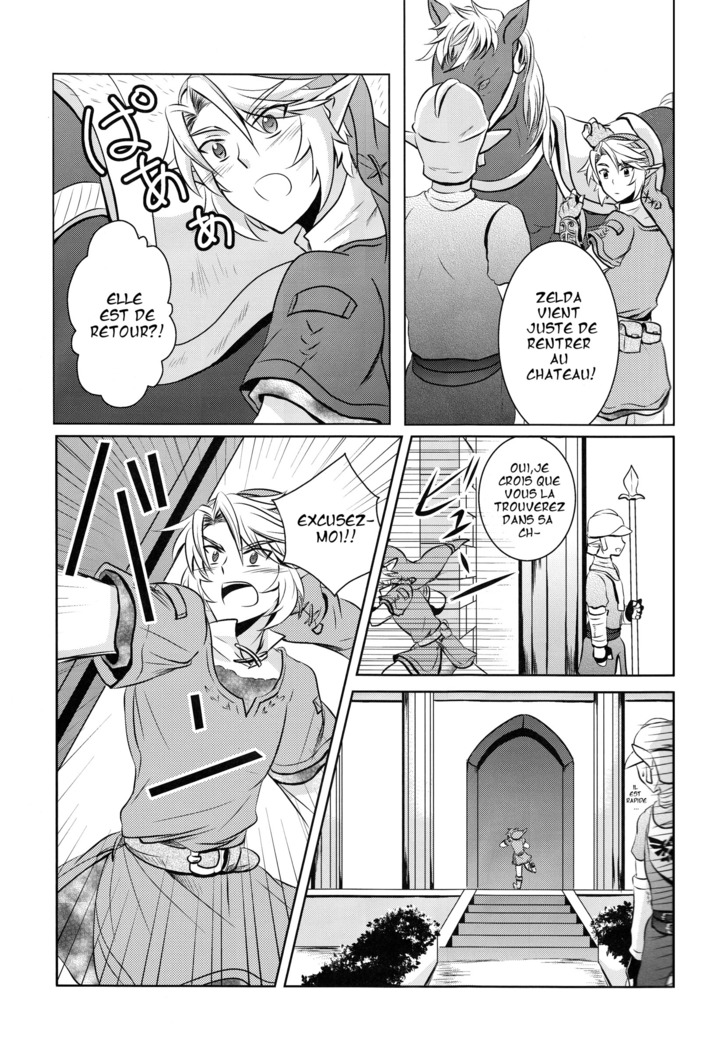 Ameiro no Jikan | Amber Times
