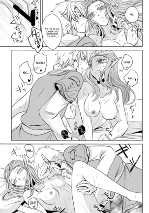 Ameiro no Jikan | Amber Times Page #16