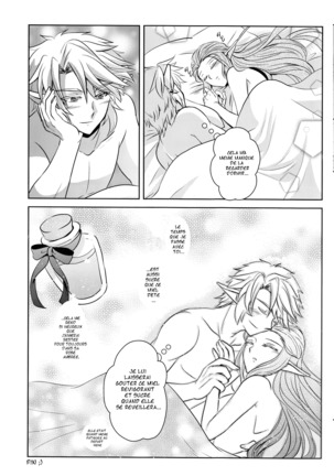 Ameiro no Jikan | Amber Times Page #24