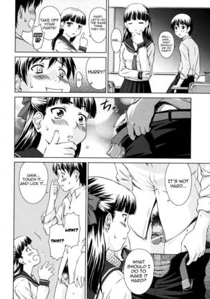 Chairman's Lover Chapters 3-4 Page #10