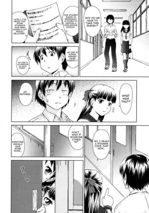 Chairman's Lover Chapters 3-4 Page #4
