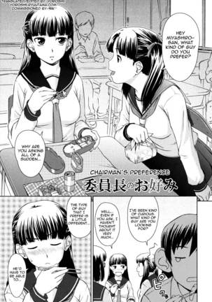 Chairman's Lover Chapters 3-4 Page #27