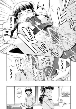 Chairman's Lover Chapters 3-4 Page #25