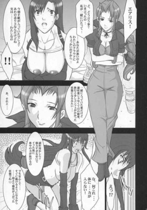 Image 46924