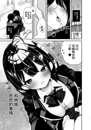 Image 10732612