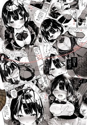 Kanojo to Kyuukyoku no Ichaicha Ecchi Page #30