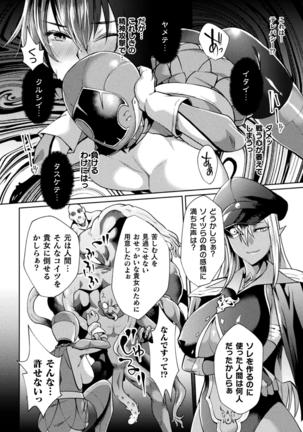 Image 9675614