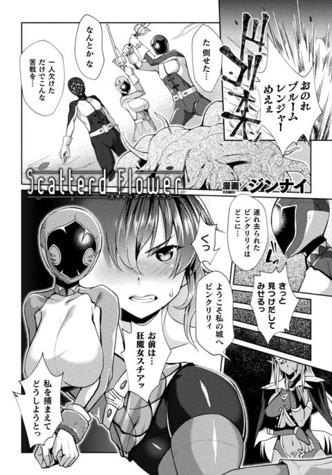 Image 9675611
