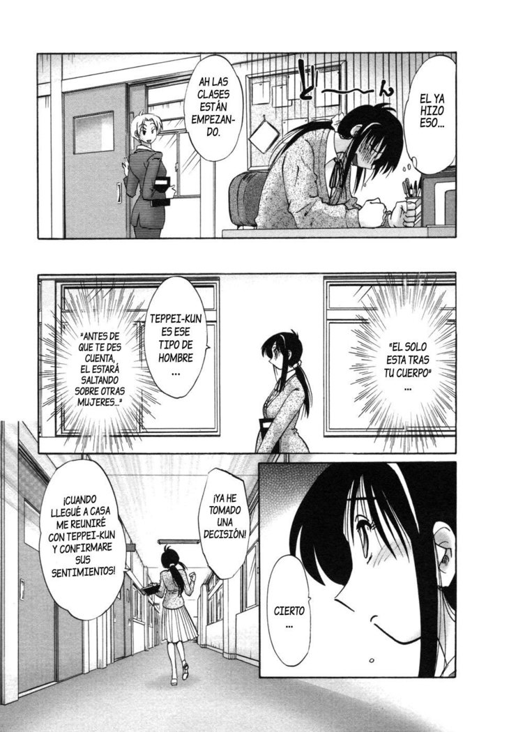 Tonari no Tonari no Onee-san vol.1 Ch.1-4