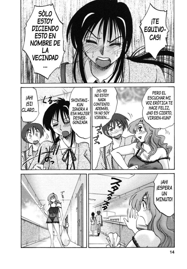 Tonari no Tonari no Onee-san vol.1 Ch.1-4