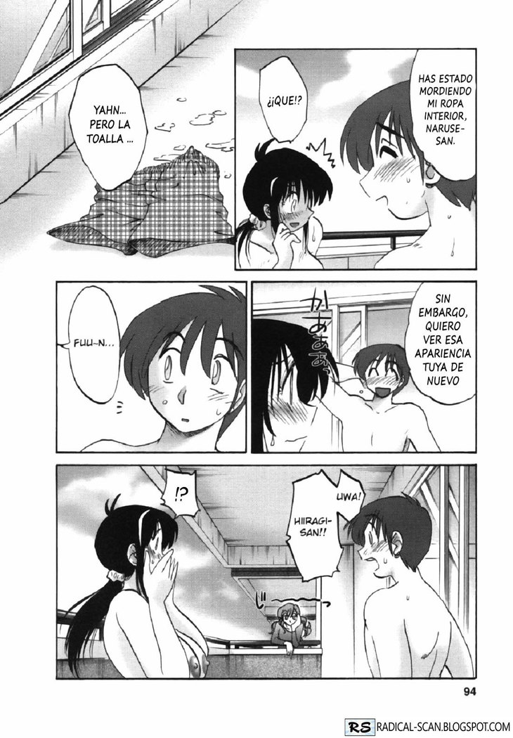 Tonari no Tonari no Onee-san vol.1 Ch.1-4
