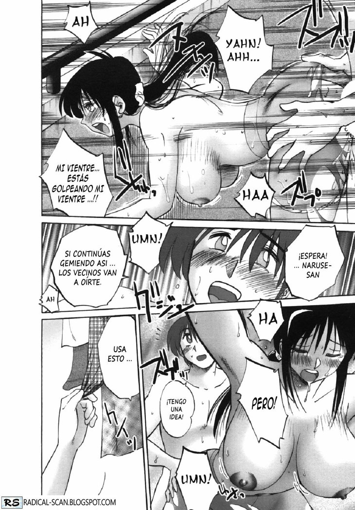 Tonari no Tonari no Onee-san vol.1 Ch.1-4