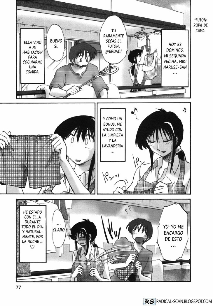 Tonari no Tonari no Onee-san vol.1 Ch.1-4