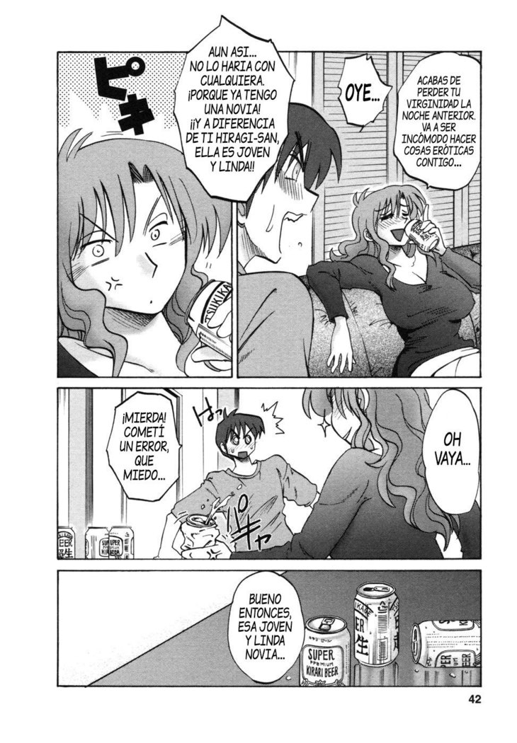 Tonari no Tonari no Onee-san vol.1 Ch.1-4