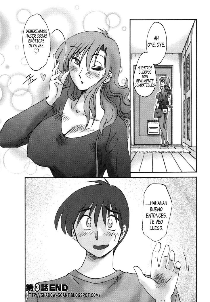 Tonari no Tonari no Onee-san vol.1 Ch.1-4