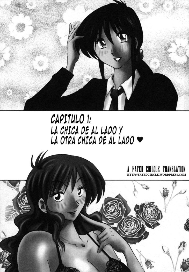 Tonari no Tonari no Onee-san vol.1 Ch.1-4