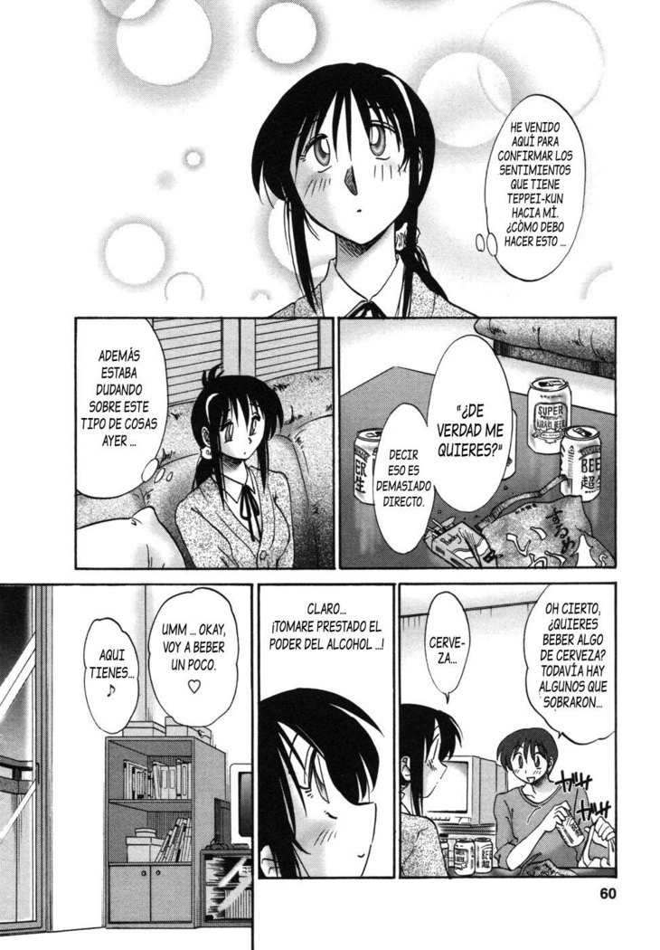 Tonari no Tonari no Onee-san vol.1 Ch.1-4