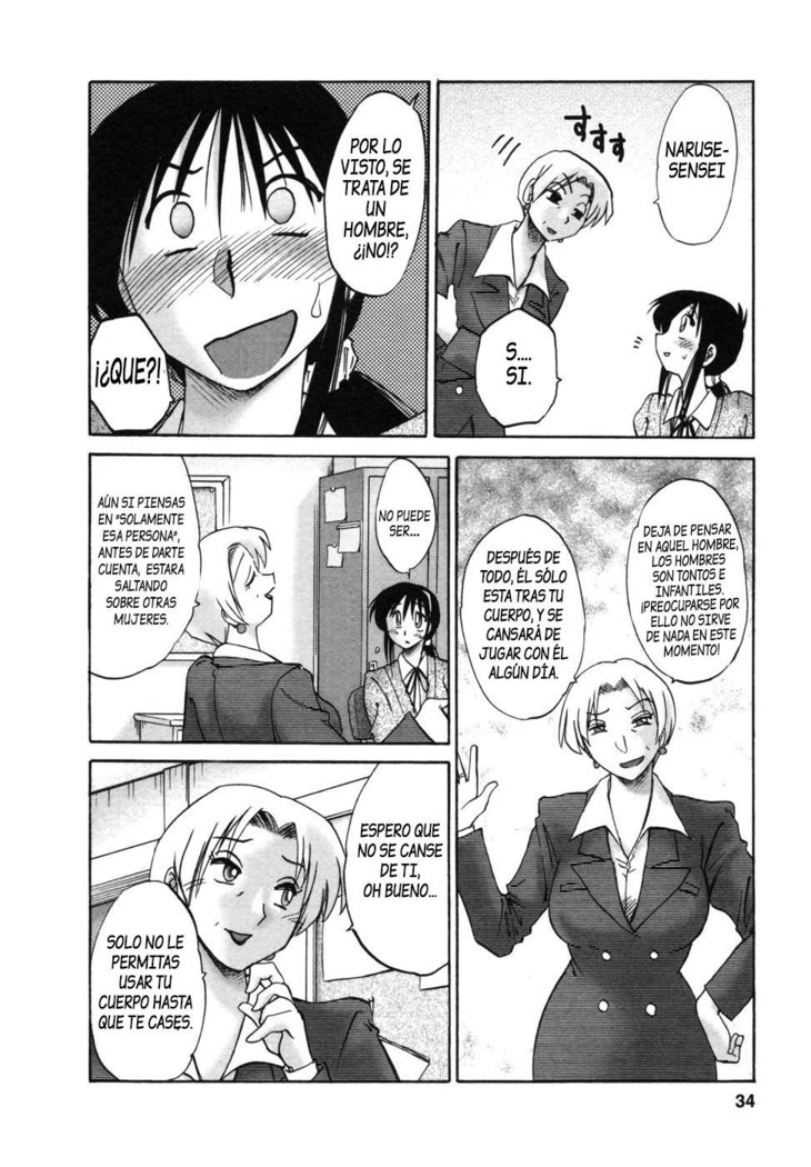 Tonari no Tonari no Onee-san vol.1 Ch.1-4