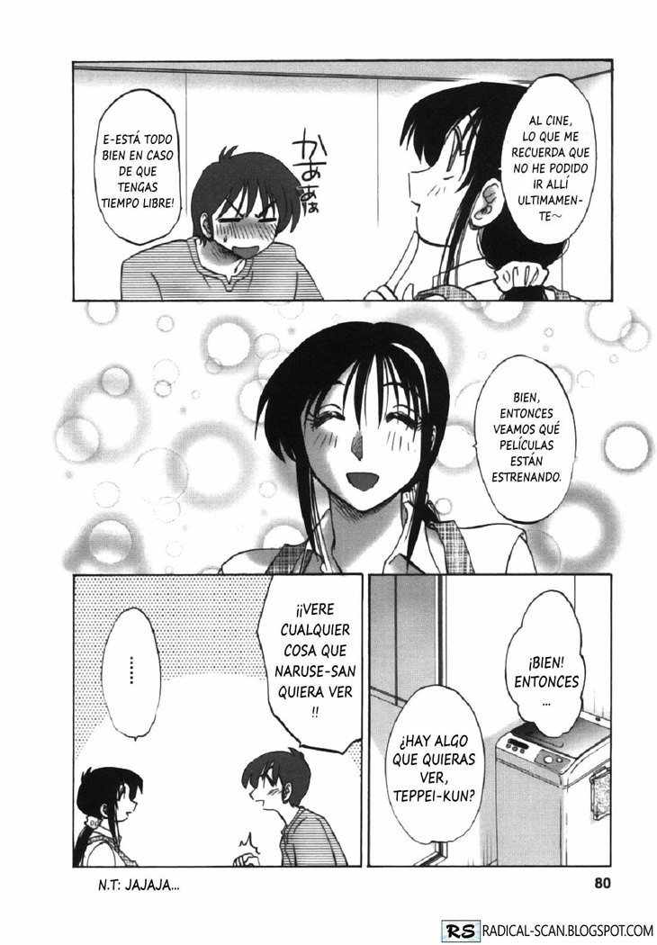 Tonari no Tonari no Onee-san vol.1 Ch.1-4