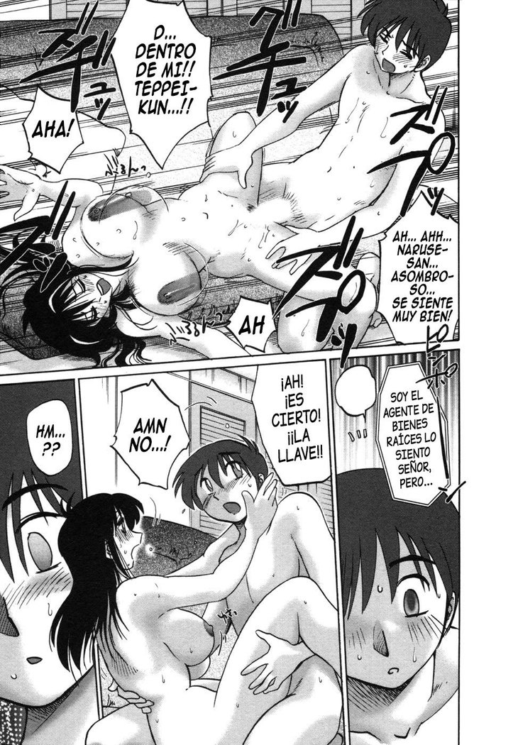Tonari no Tonari no Onee-san vol.1 Ch.1-4